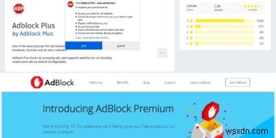 AdBlockとAdblock Plusの違いとは?徹底比較してどちらが最適か解説
