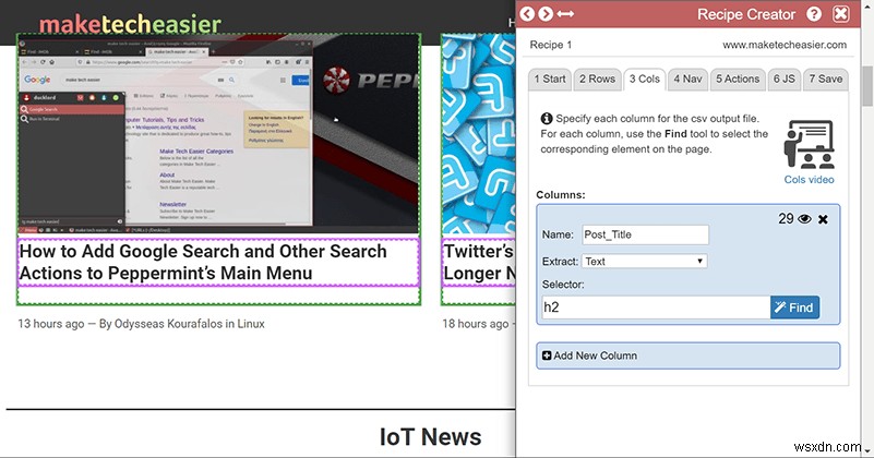ノーコードでOK!Chrome拡張機能「Data Miner」を使ってWebページからデータを抽出する方法