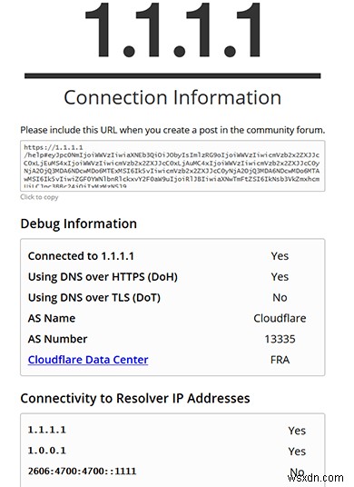 さまざまなブラウザでDNS over HTTPS(DoH)を有効にする方法