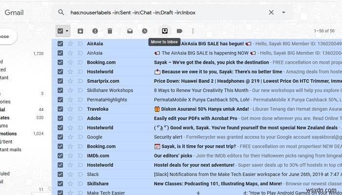 Gmailでアーカイブしたメールを取り出す方法【PC・スマホ対応】