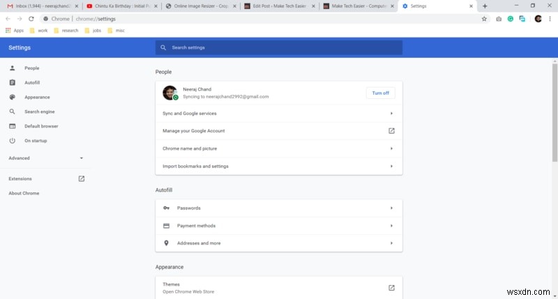 Google Chromeの内蔵ウイルススキャナーの使い方を徹底解説