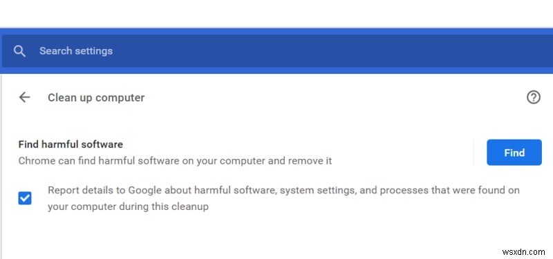 Google Chromeの内蔵ウイルススキャナーの使い方を徹底解説