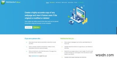 WebSatchelレビュー|Webページをそのまま保存して後から活用できる便利ツール
