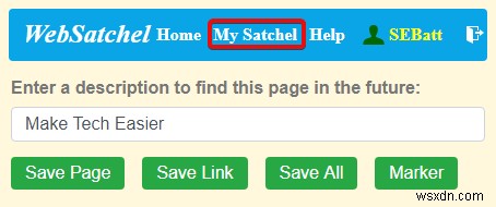 WebSatchelレビュー|Webページをそのまま保存して後から活用できる便利ツール