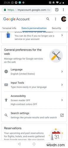 PCとAndroidでGoogleセーフサーチをオンにする方法を徹底解説