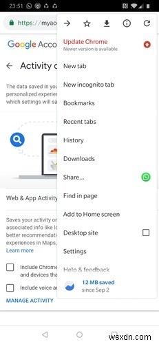 Googleの検索履歴を一時停止・無効にする方法|アカウント設定とシークレットモード活用術