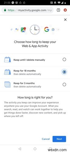Google ChromeのWebアクティビティ履歴を自動的に削除する設定方法