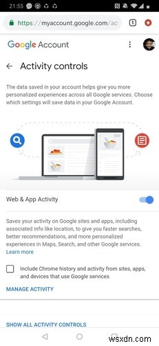 Google ChromeのWebアクティビティ履歴を自動的に削除する設定方法