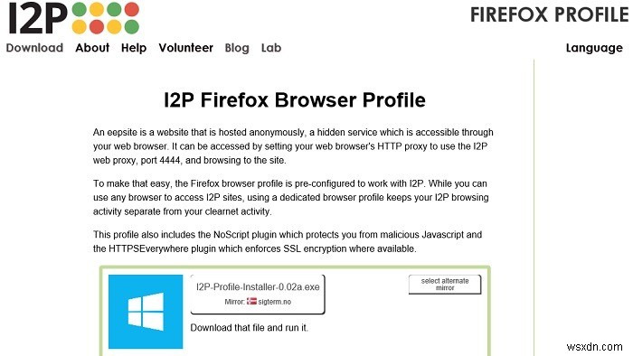 ガーリックルーティングで匿名インターネット閲覧を実現する方法――I2Pの導入から設定まで徹底解説