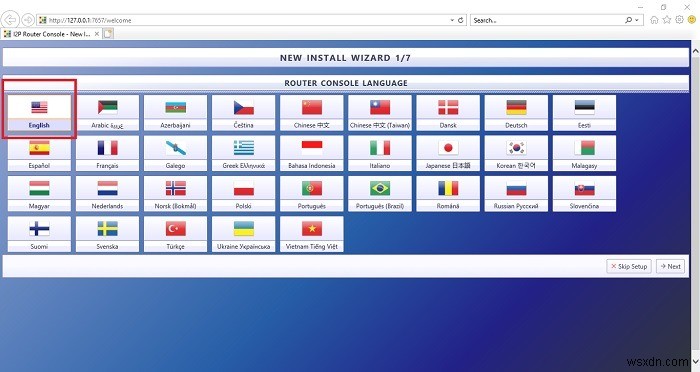 ガーリックルーティングで匿名インターネット閲覧を実現する方法――I2Pの導入から設定まで徹底解説