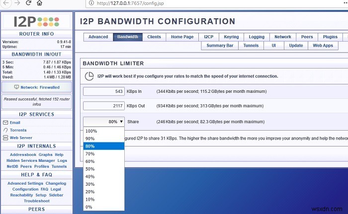ガーリックルーティングで匿名インターネット閲覧を実現する方法――I2Pの導入から設定まで徹底解説