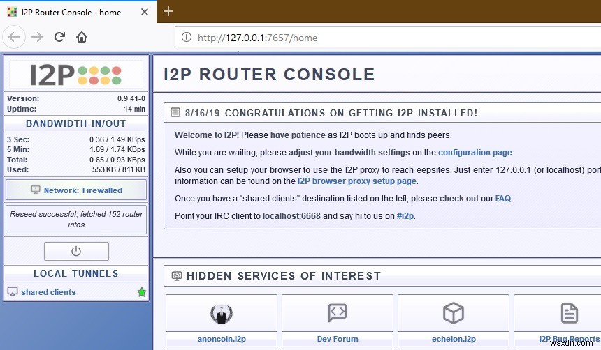 ガーリックルーティングで匿名インターネット閲覧を実現する方法――I2Pの導入から設定まで徹底解説