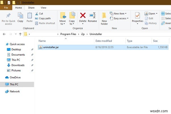 ガーリックルーティングで匿名インターネット閲覧を実現する方法――I2Pの導入から設定まで徹底解説
