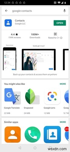 Gmailの連絡先を別のアカウントへ移行・転送する方法【PC・Android対応】