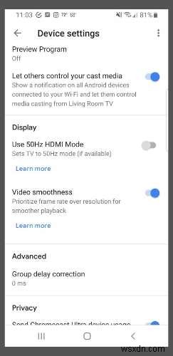ChromecastでAmazon Prime Videoを視聴する方法|PCからキャストする手順と画質改善のコツ