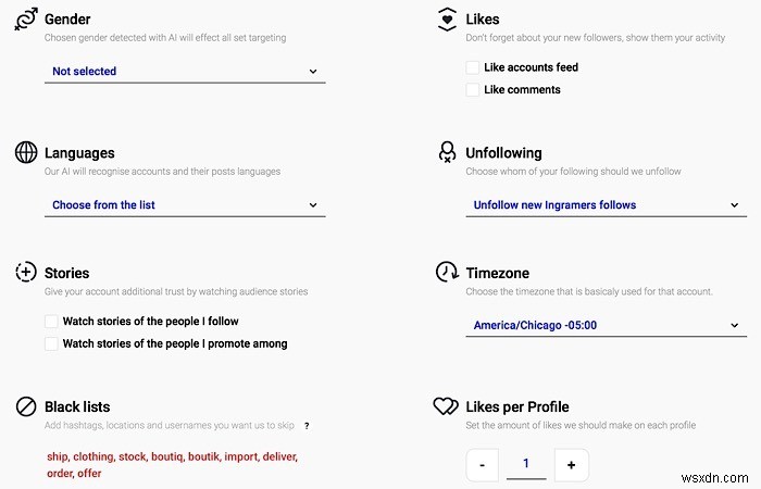 IngramerでInstagramのいいねとフォロワーを効率的に増やす方法