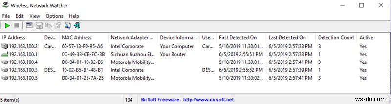 Wi-Fiネットワークに接続中のデバイスをスキャンして確認する方法