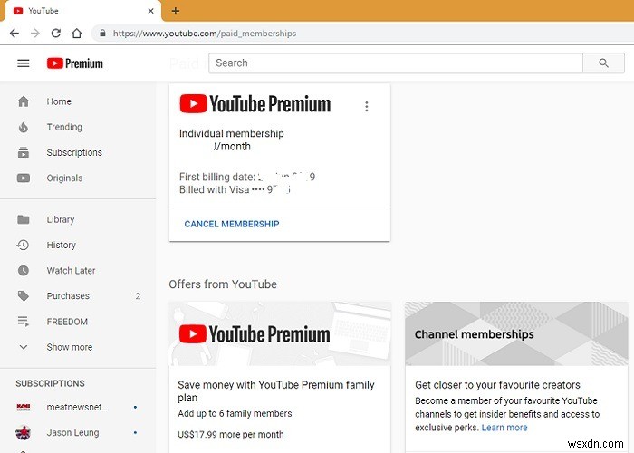 YouTube Premiumは登録する価値あり?30日無料トライアルで検証した徹底レビュー