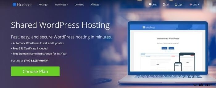 WordPressサイトに最適なおすすめホスティングサービス6選