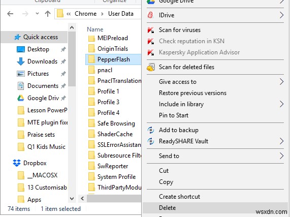 ChromeでFlash Playerのクラッシュ・エラーを解決する3つの方法