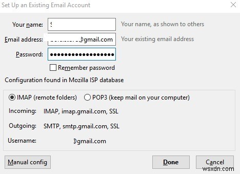ThunderbirdでGmailを設定する方法|初心者向け簡単ステップ解説