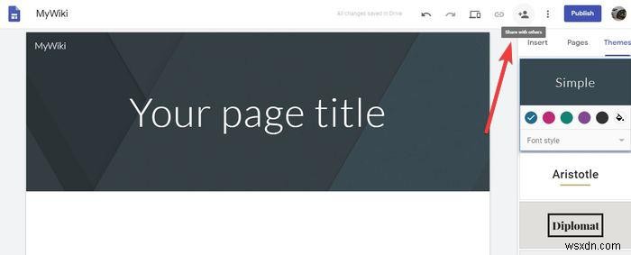 自分だけのWikiサイトの作り方|初心者向けにGoogle Sitesでの作成手順を解説