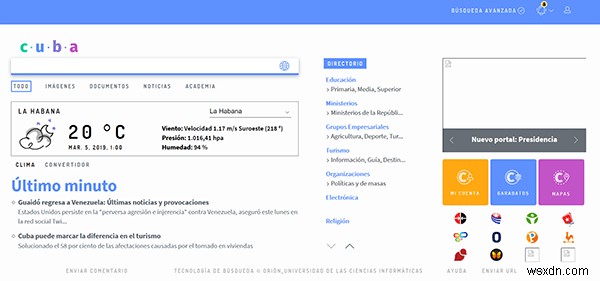 世界の「閉ざされたネット」――独自の国内イントラネットを運用する国々