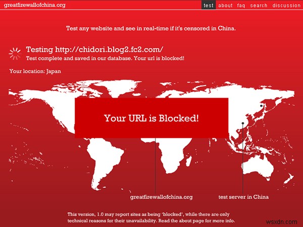 世界の「閉ざされたネット」――独自の国内イントラネットを運用する国々