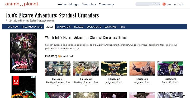 【2025年最新】アニメをオンラインで視聴するならここ!おすすめサイト5選