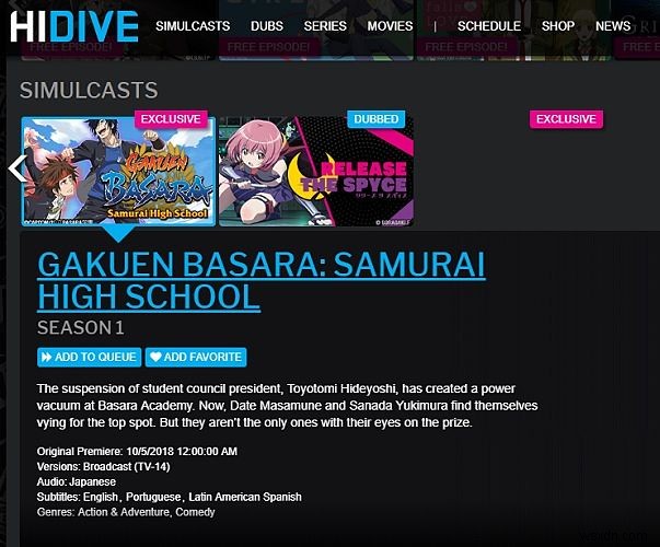 【2025年最新】アニメをオンラインで視聴するならここ!おすすめサイト5選
