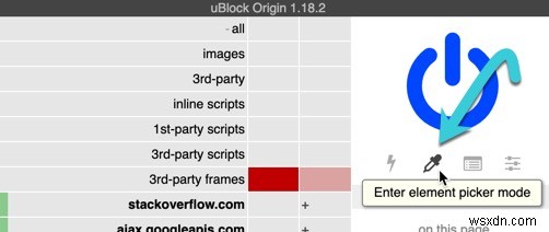 uBlock Origin徹底活用ガイド――上級者向け設定をマスターしよう