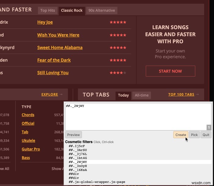 uBlock Origin徹底活用ガイド――上級者向け設定をマスターしよう