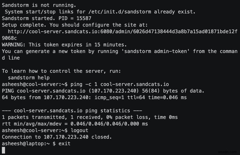 オープンソース「Sandstorm」でWebアプリをワンクリックでセルフホストする方法