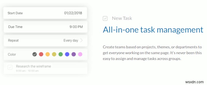 Glip：チームの働き方を変える、完全無料のチームコラボレーションアプリ