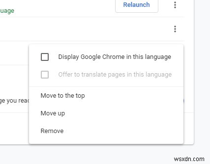 Chromeで辞書を追加・管理する方法をわかりやすく解説