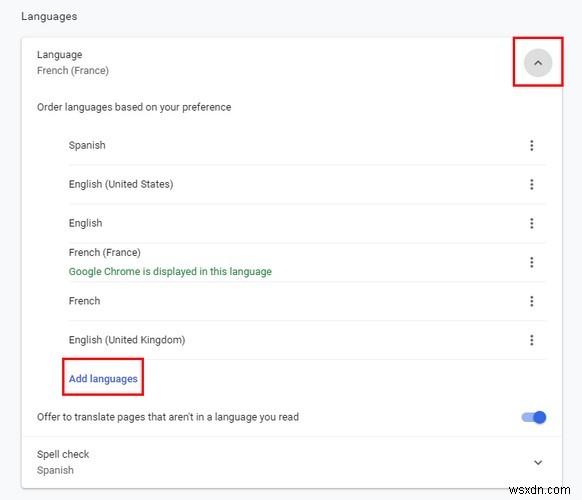 Chromeで辞書を追加・管理する方法をわかりやすく解説