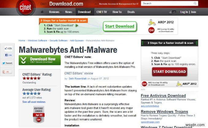 「ダークパターン」とは?ユーザーを騙す悪質UIの手口と対策を徹底解説