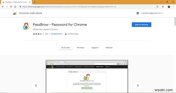 パスワードでGoogle Chromeをロックする方法 – プライバシー保護に役立つPassBrow拡張機能