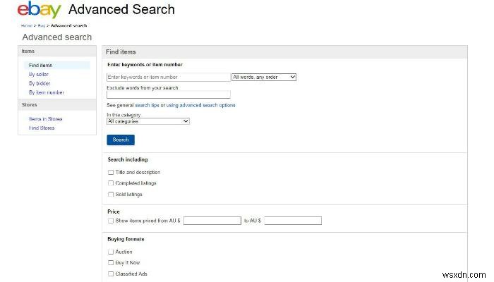 eBayで欲しいものを確実に見つける！知っておきたい検索テクニック5選