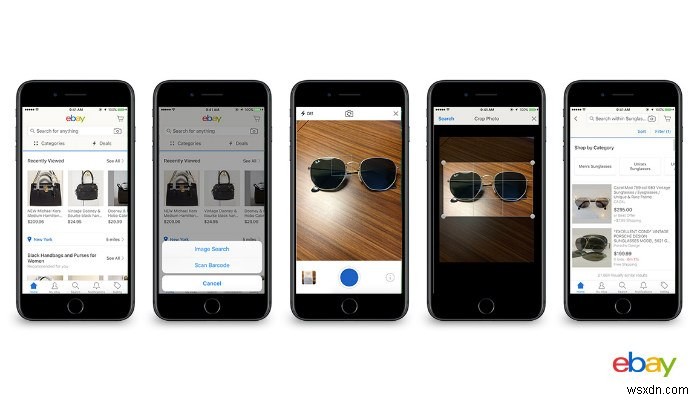 eBayで欲しいものを確実に見つける！知っておきたい検索テクニック5選