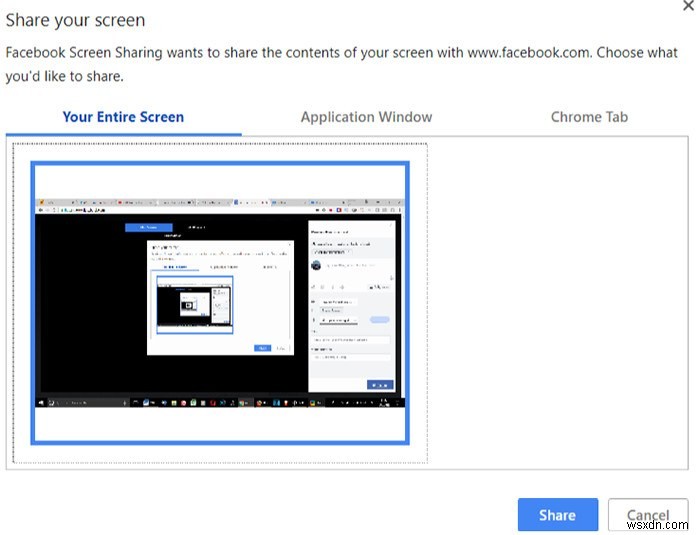 Facebookで友達と画面を共有する3つの方法【Messenger・Live・配信ソフト】