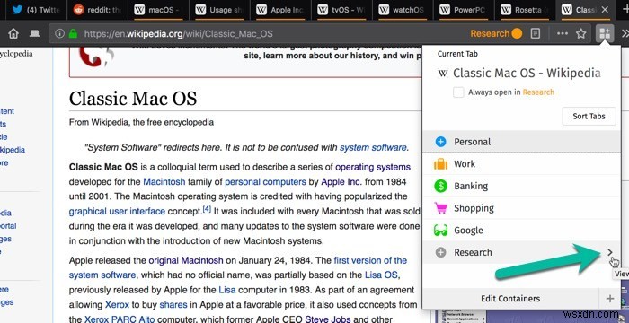 Firefoxコンテナ(Multi-Account Containers)とは?プライバシー保護とタブ整理の活用術