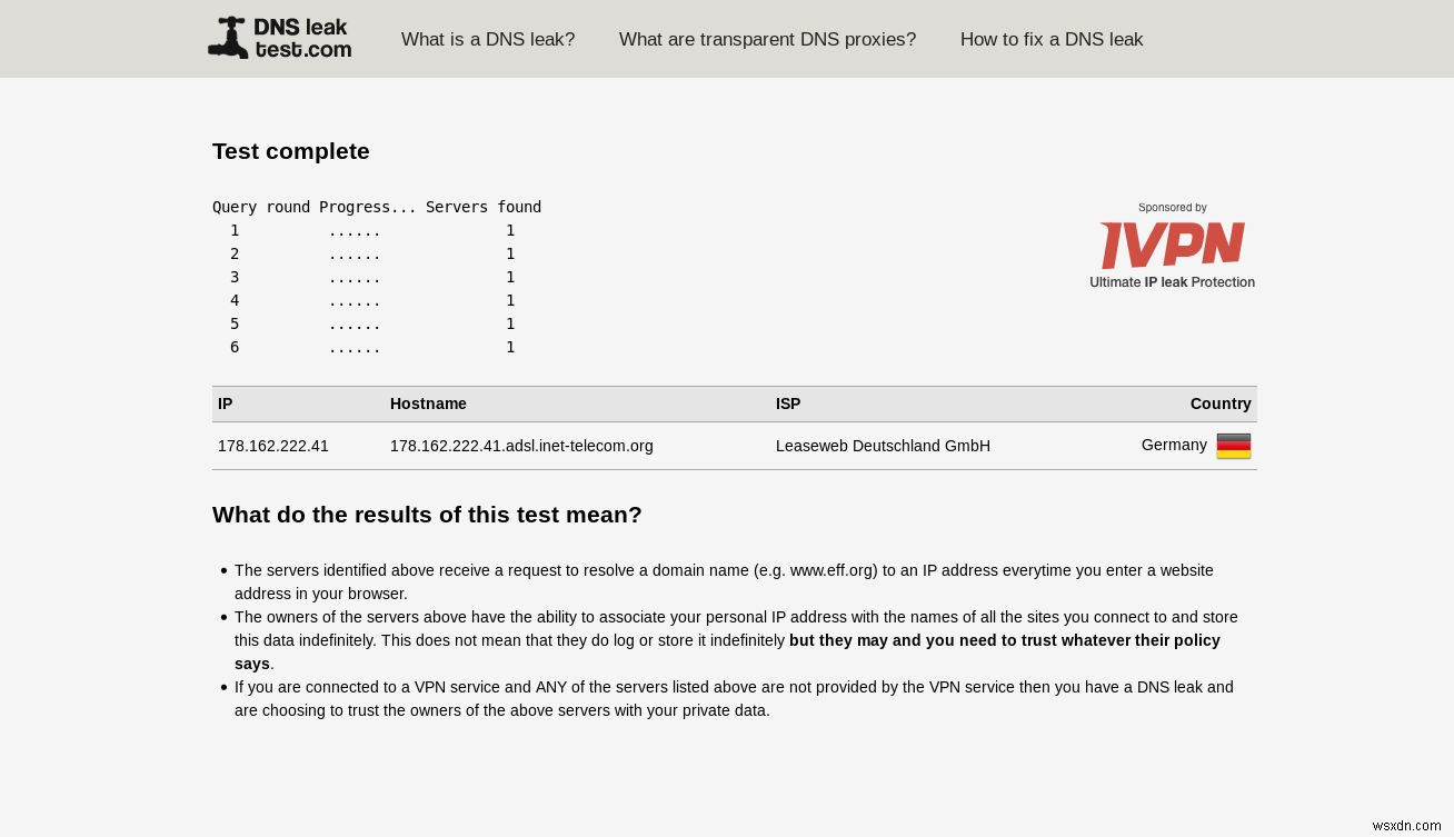 VPN接続のプライバシーリークをテスト・確認する4つの方法