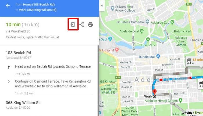Googleマップで複数の目的地(経由地)を追加する方法【スマホ・PC対応】