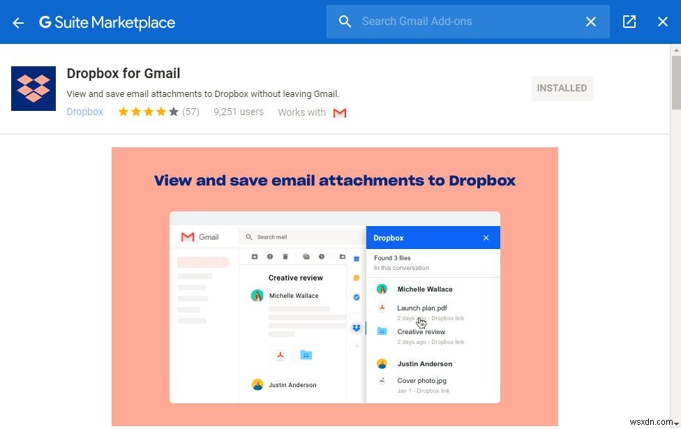 GmailからDropboxに直接アクセスする方法！アドオンの導入手順と便利な使い方