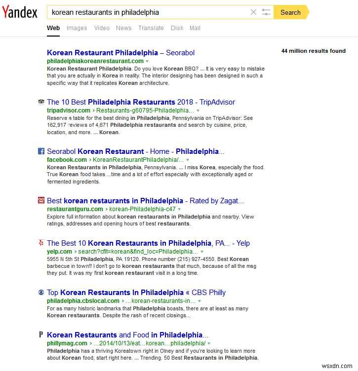 Google以外の検索エンジンは本当に使える？主要6サービスを4部門で徹底比較