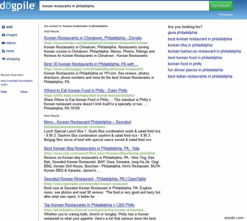 Google以外の検索エンジンは本当に使える？主要6サービスを4部門で徹底比較