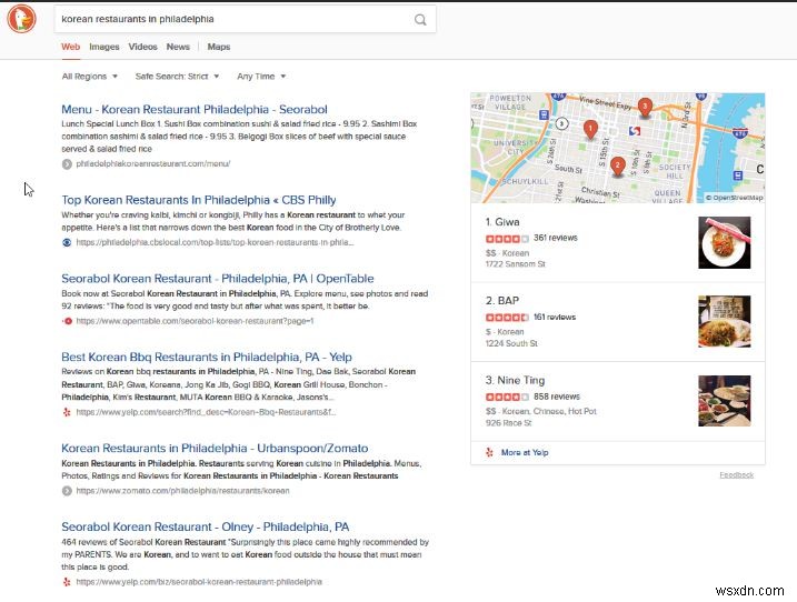 Google以外の検索エンジンは本当に使える？主要6サービスを4部門で徹底比較