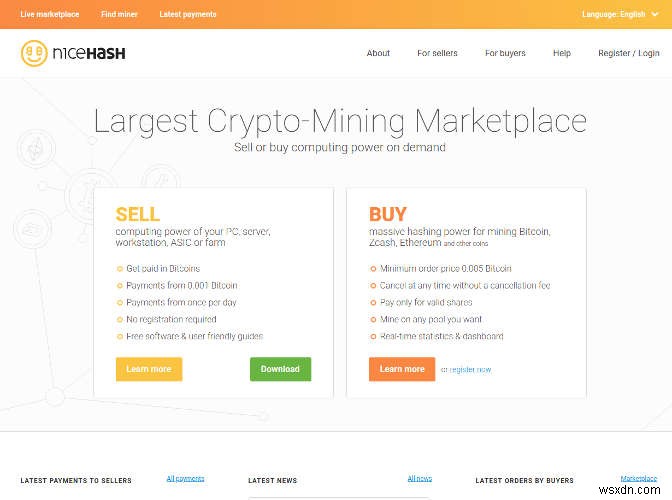 マイニングする暗号通貨の選び方|収益性を高める5つのポイント