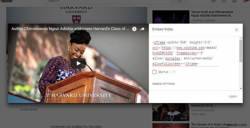 プライバシー強化モードでWordPressにYouTube動画を埋め込む方法【GDPR対応】
